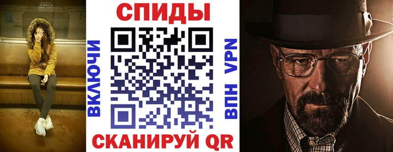 Амфетамин Розовый Купить Орехово-Зуево