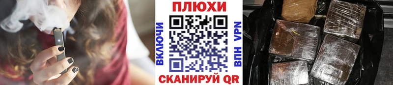 Купить закладки  Орехово-Зуево  Гашиш hashish 