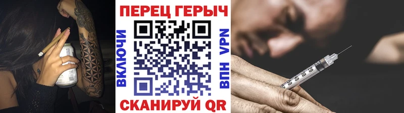 ГЕРОИН афганец  Купить закладки  Орехово-Зуево 