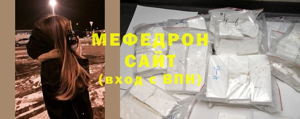 кокаин VHQ Краснотурьинск