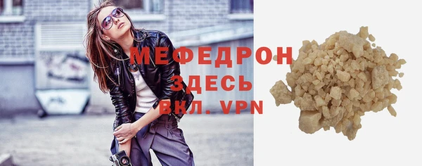 кокаин VHQ Краснотурьинск