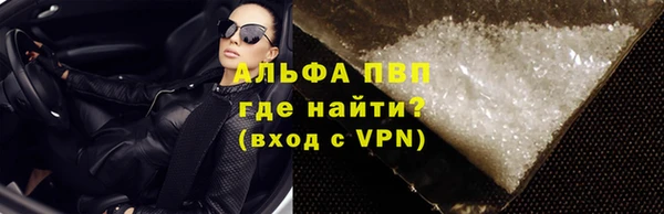 кокаин VHQ Краснотурьинск