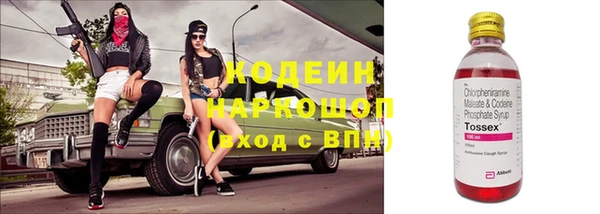 кокаин VHQ Краснотурьинск
