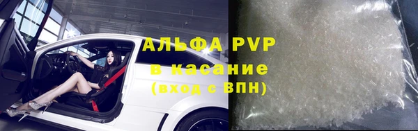 кокаин VHQ Краснотурьинск
