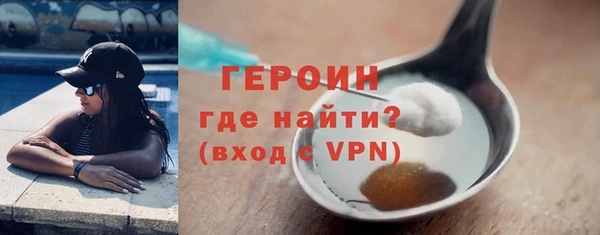 кокаин VHQ Краснотурьинск