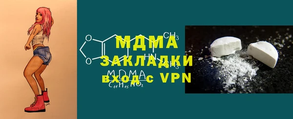 кокаин VHQ Краснотурьинск