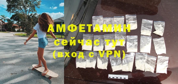 кокаин VHQ Краснотурьинск