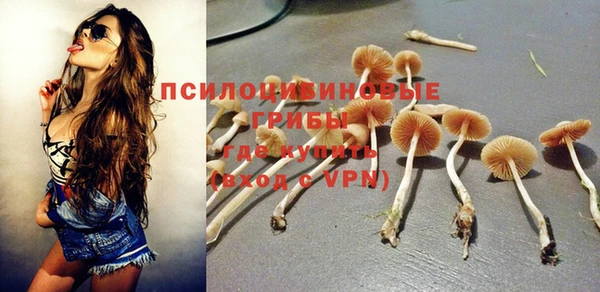 кокаин VHQ Краснотурьинск