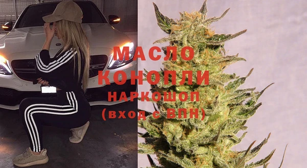 кокаин VHQ Краснотурьинск