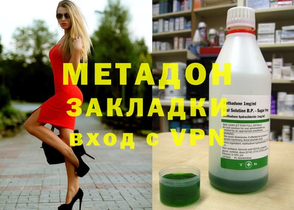 кокаин VHQ Краснотурьинск