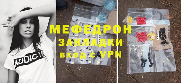 кокаин VHQ Краснотурьинск