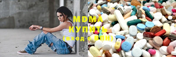 кокаин VHQ Краснотурьинск