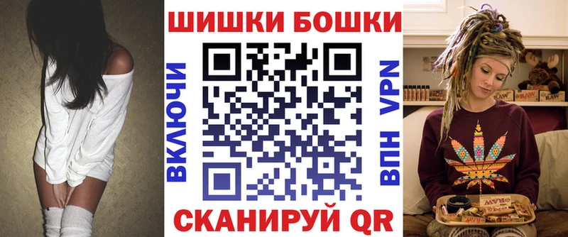 Конопля VHQ  Купить  Орехово-Зуево 